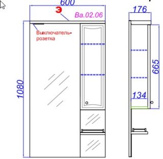 Зеркальный шкаф Aqwella Барселона Ba.02.06